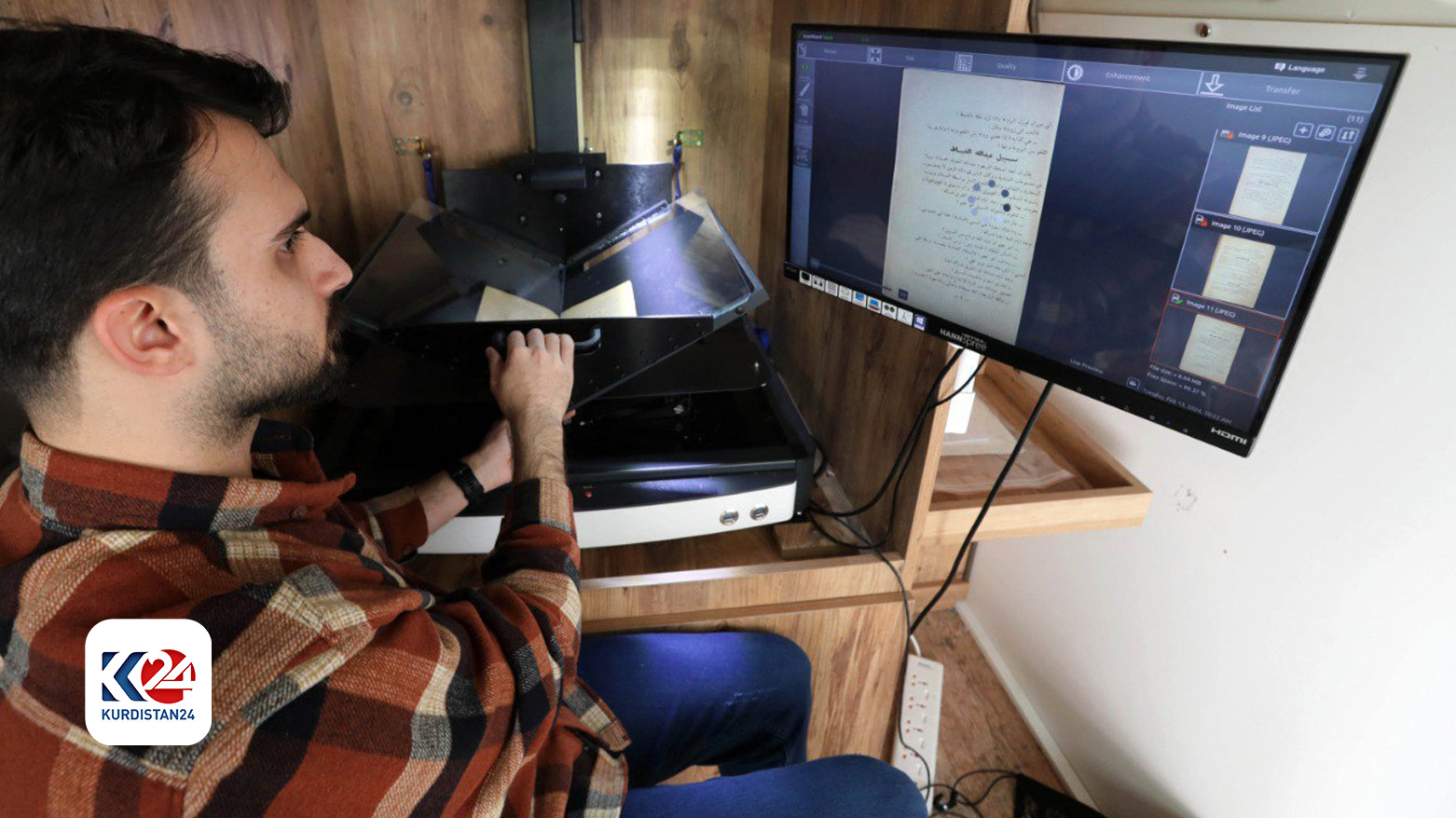 عکس: خبرگزاری فرانسه 